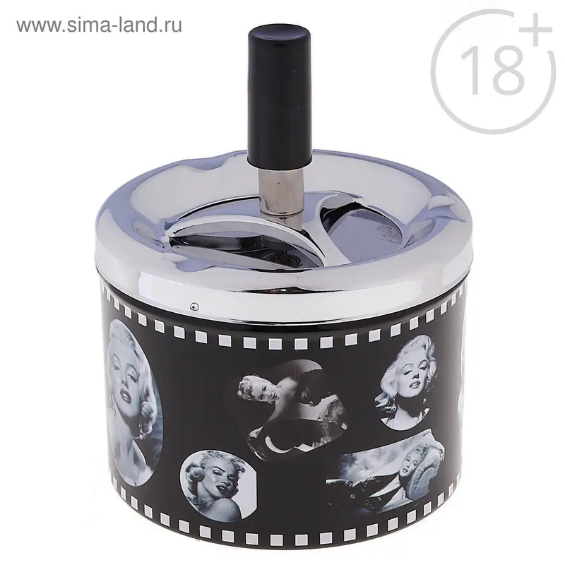Пепельница бездымная "Монро. Кинохроника"