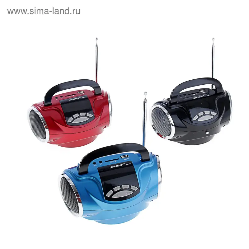 Радиоприемник BS-A284, USB, SD, AUX, фонарик, цвета МИКС