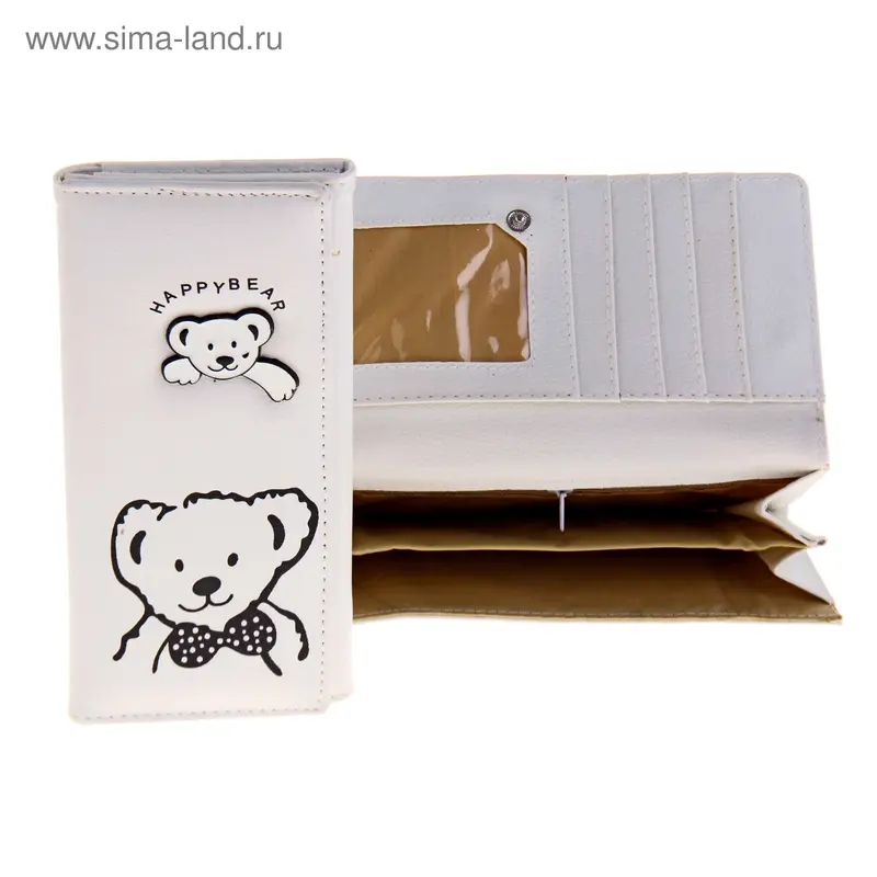 Кошелек молодёжный "Мишка" 2 отдела, отдел для визиток, белый
