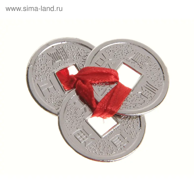 подвеска 3 монеты серебро d=2 см