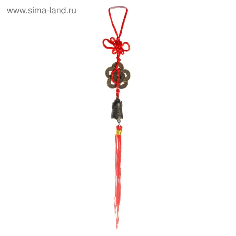 колокольчик бронза и 7 монет d=1,5 см на подвеске