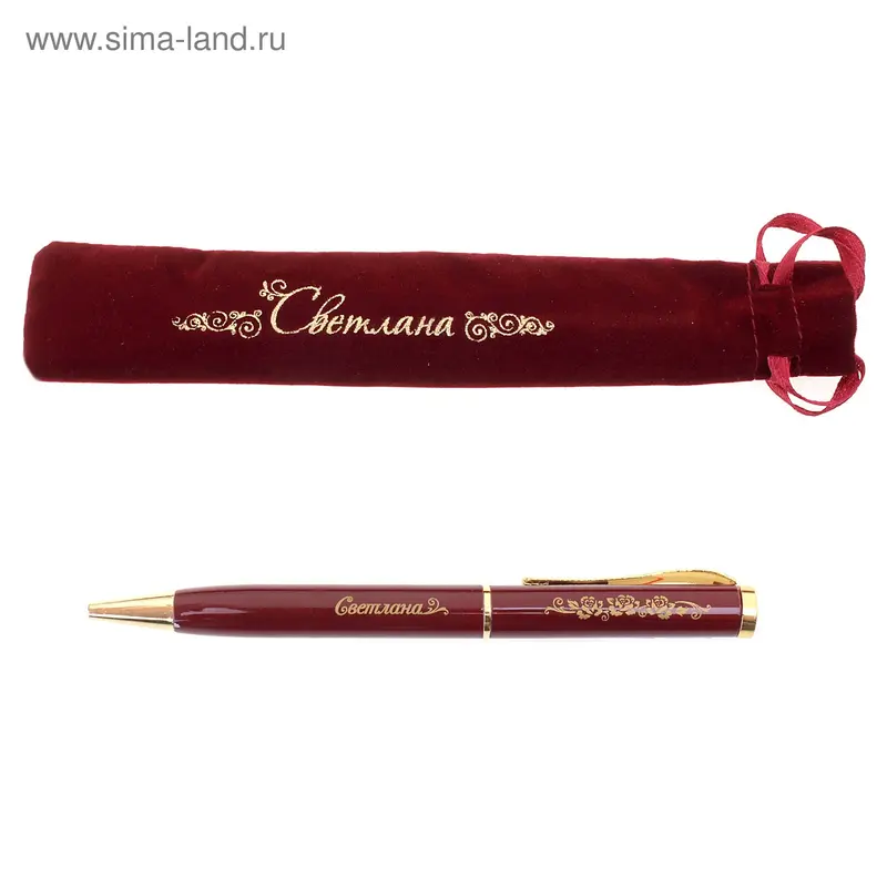 Ручка "Светлана", в бархатном мешочке
