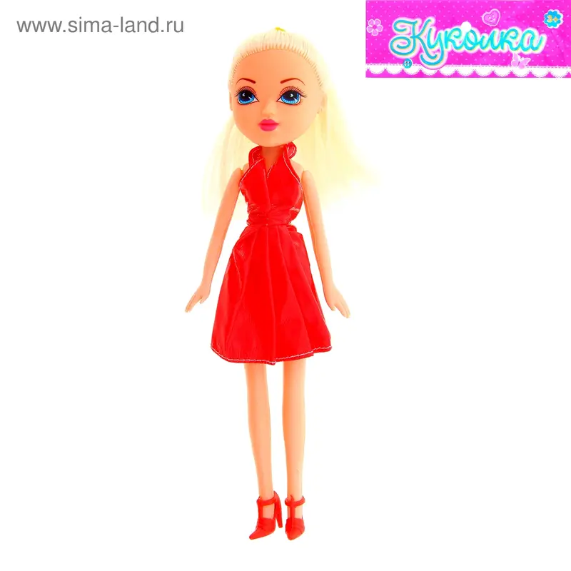 Кукла "Луиза", МИКС