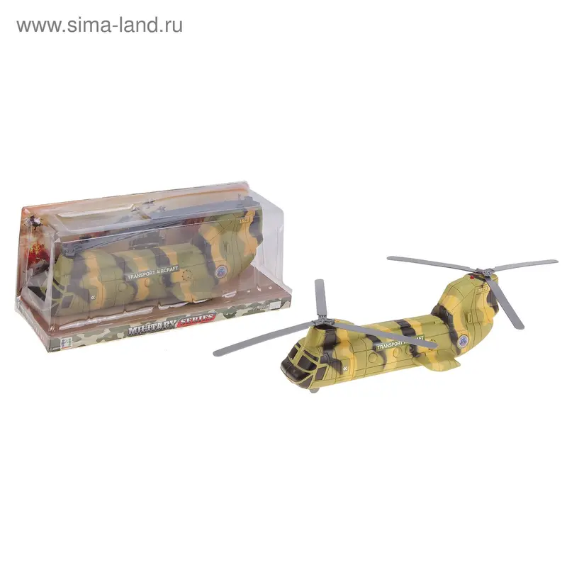 Вертолет инерционный военный