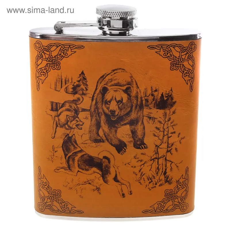 Фляжка "Медведь и собаки", 210 мл