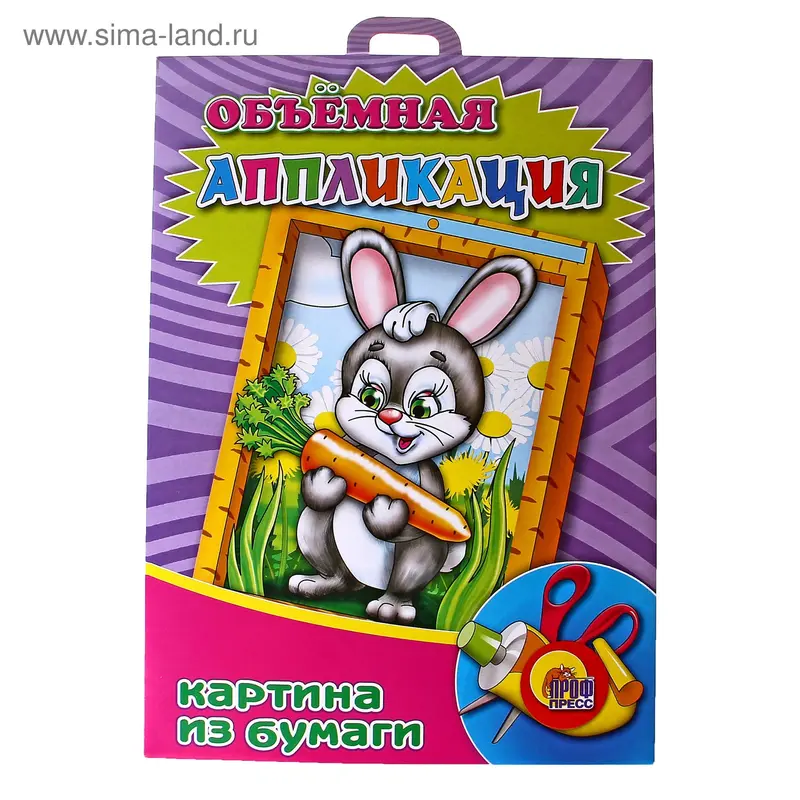 Объёмная аппликация. Зайчонок