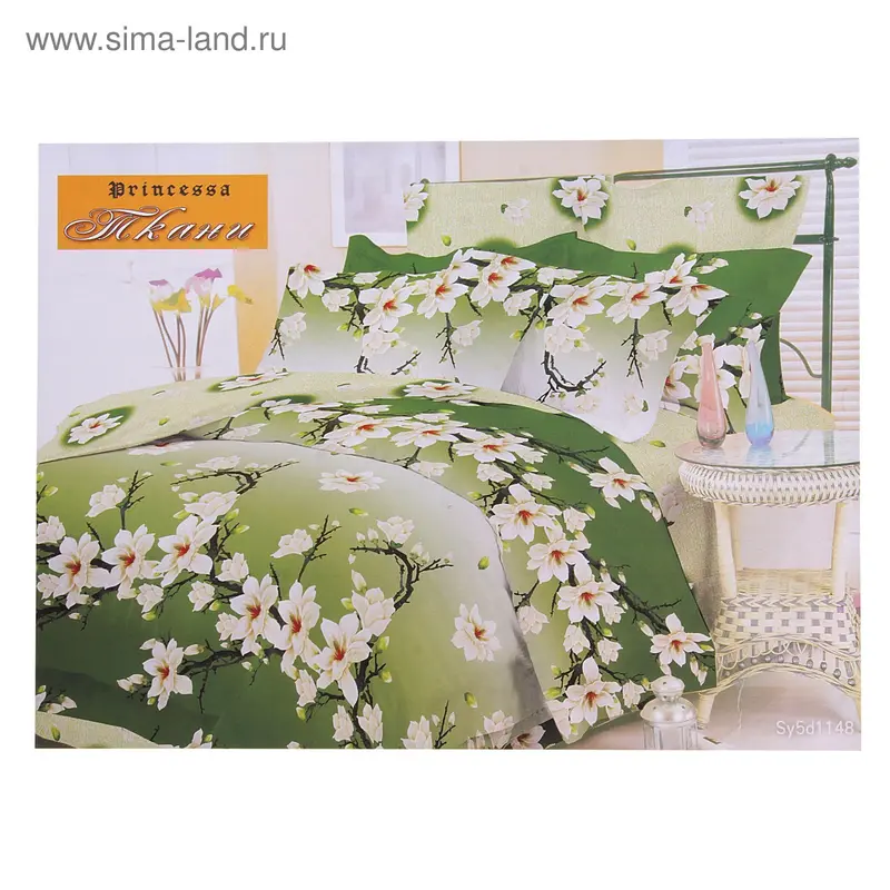 Постельное белье 1,5сп Атра рис 1148 Магнолии 150*214 см, 150*214 см, 70*70 см 2шт