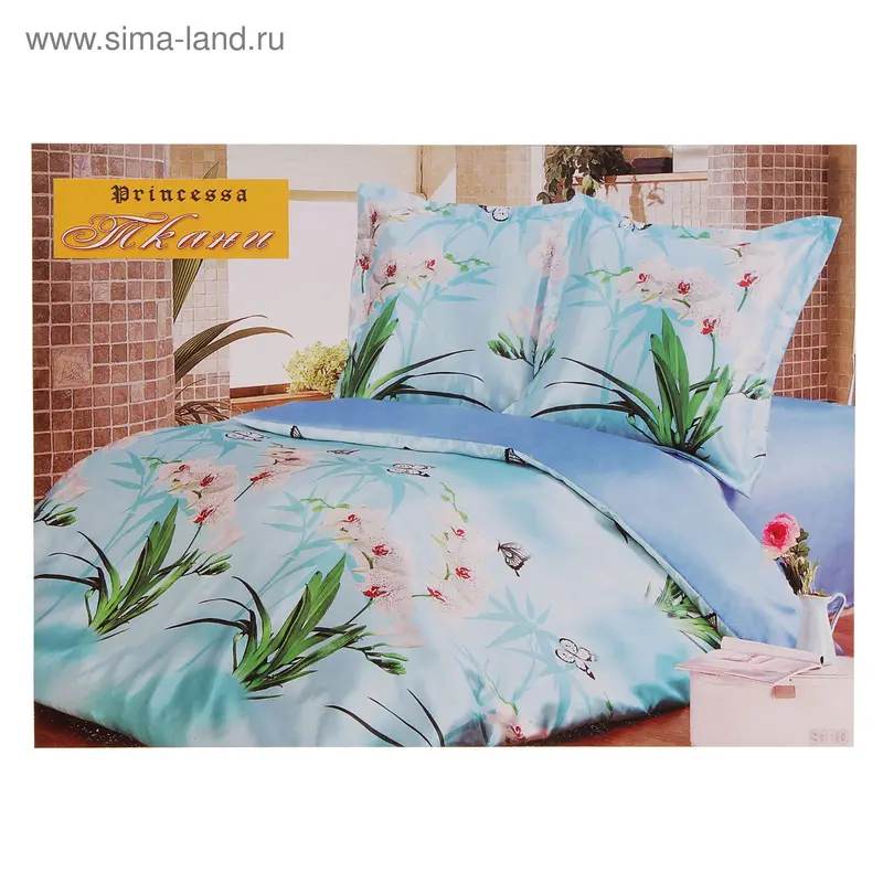 Постельное белье 2сп Атра Орхидея 180*214 см, 180*214 см, 70*70 см 2шт