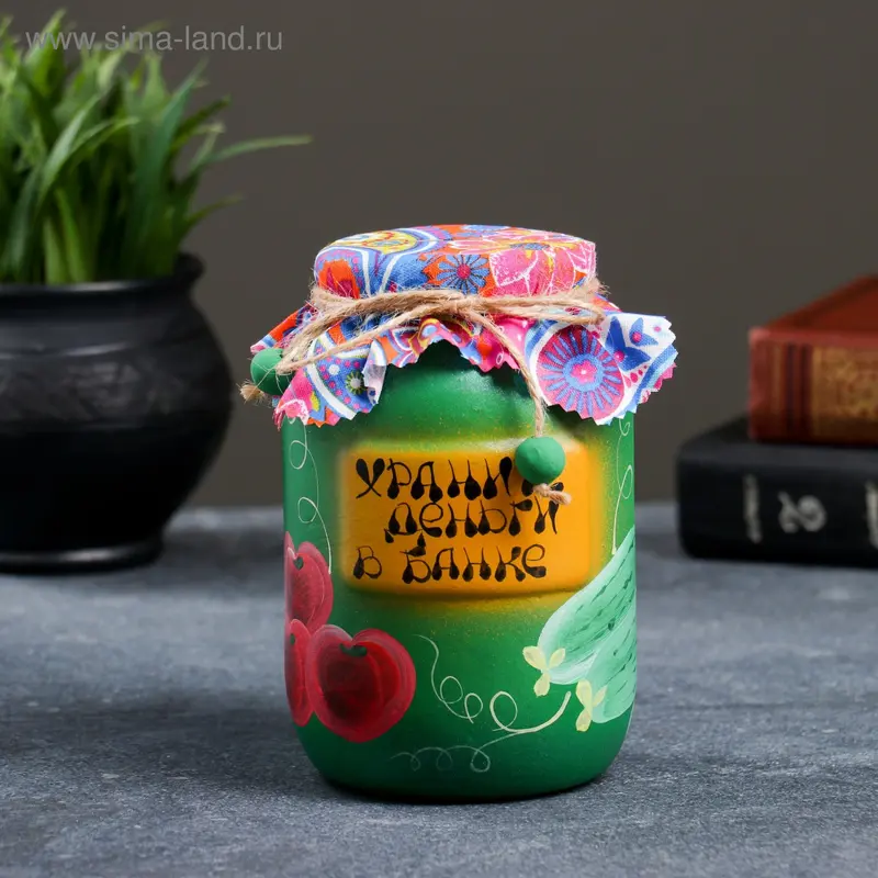 Копилка "Банка" зелёная 15см