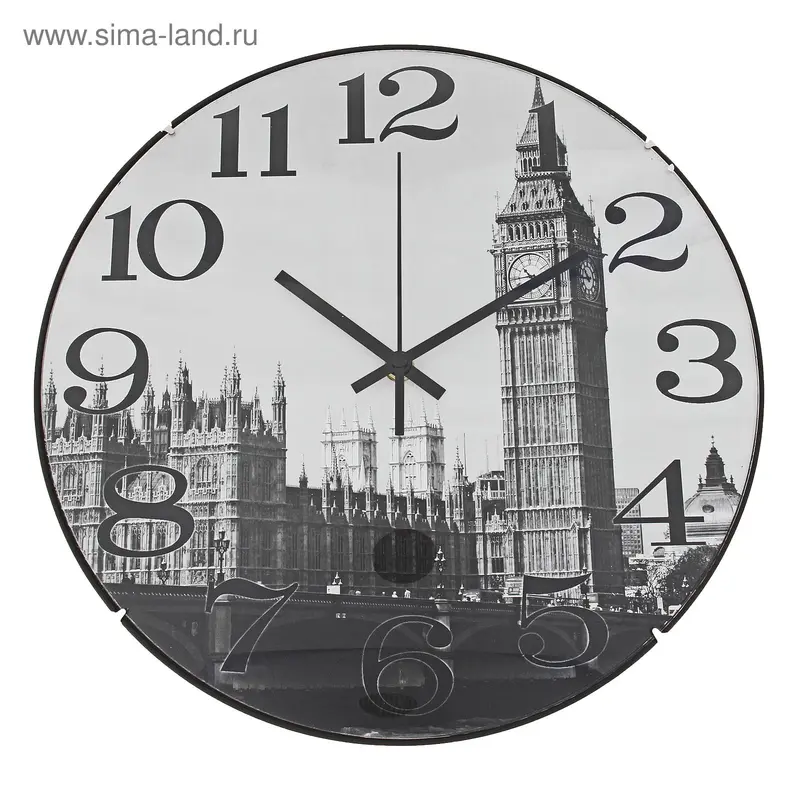 Часы настенные Big Ben, черно-белые