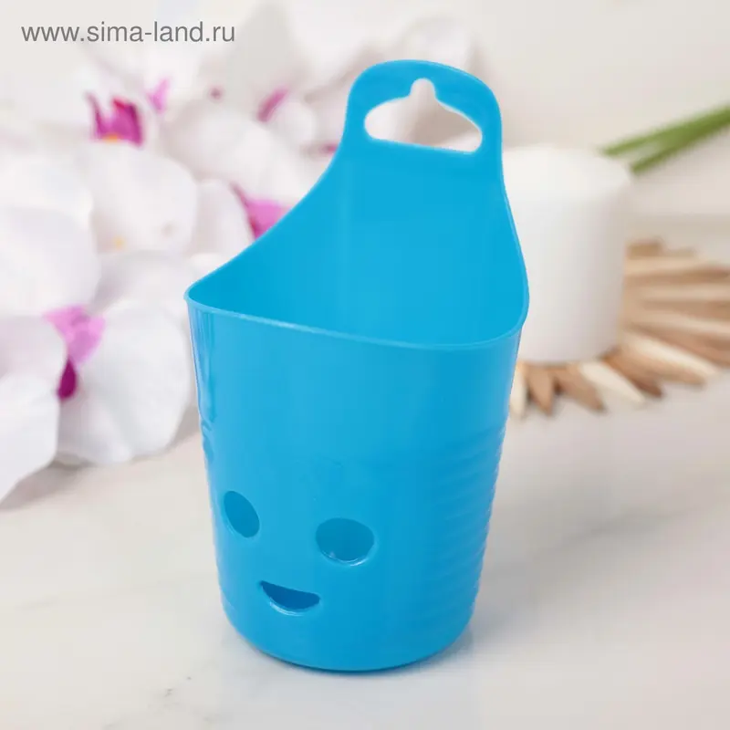 Корзина для хранения «Смайлик», цвет МИКС