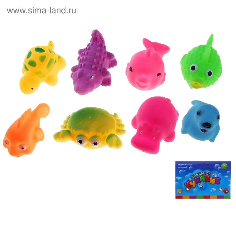 Набор резиновых игрушек, 8 шт