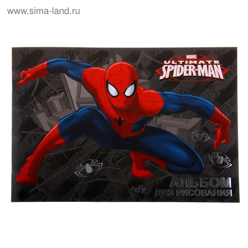 яАльбом д/рис А4 20л на скрепке Spiderman выб УФ-лак фольга ЕАС-SM239