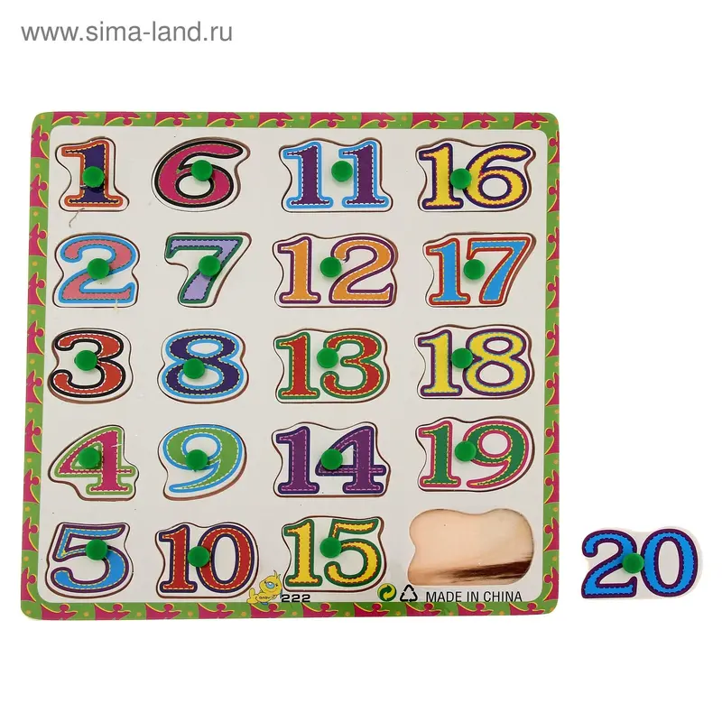 Рамка-вкладыш "Учим счет", 20 элементов