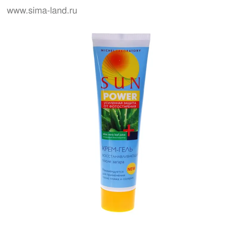 Крем-гель восстанавливающий после загара SUN POWER 100 мл 3/12/24