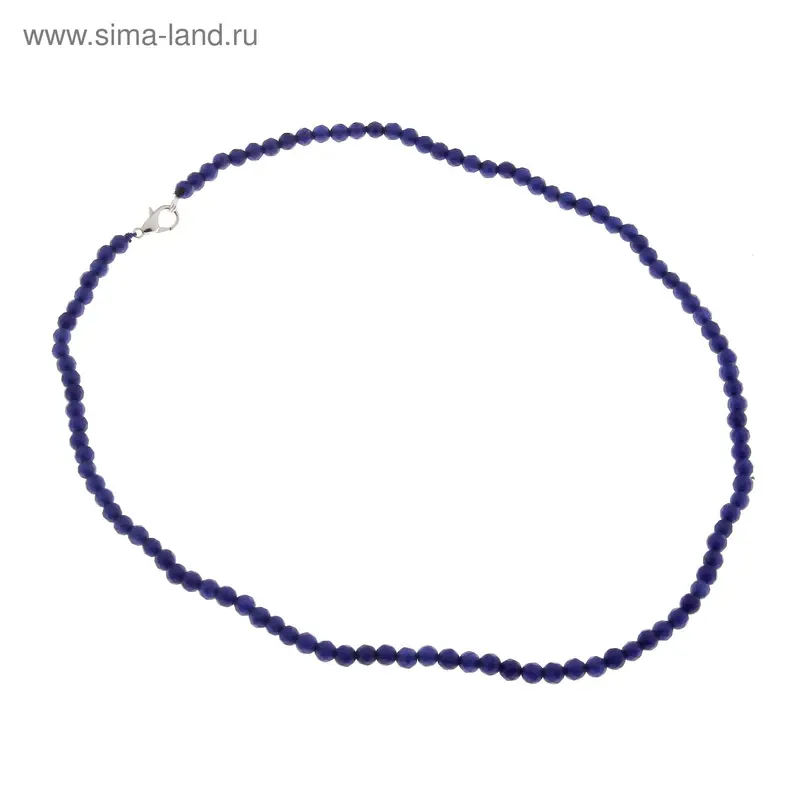 Бусы шар №4, гранёный «Лазурит», 45см