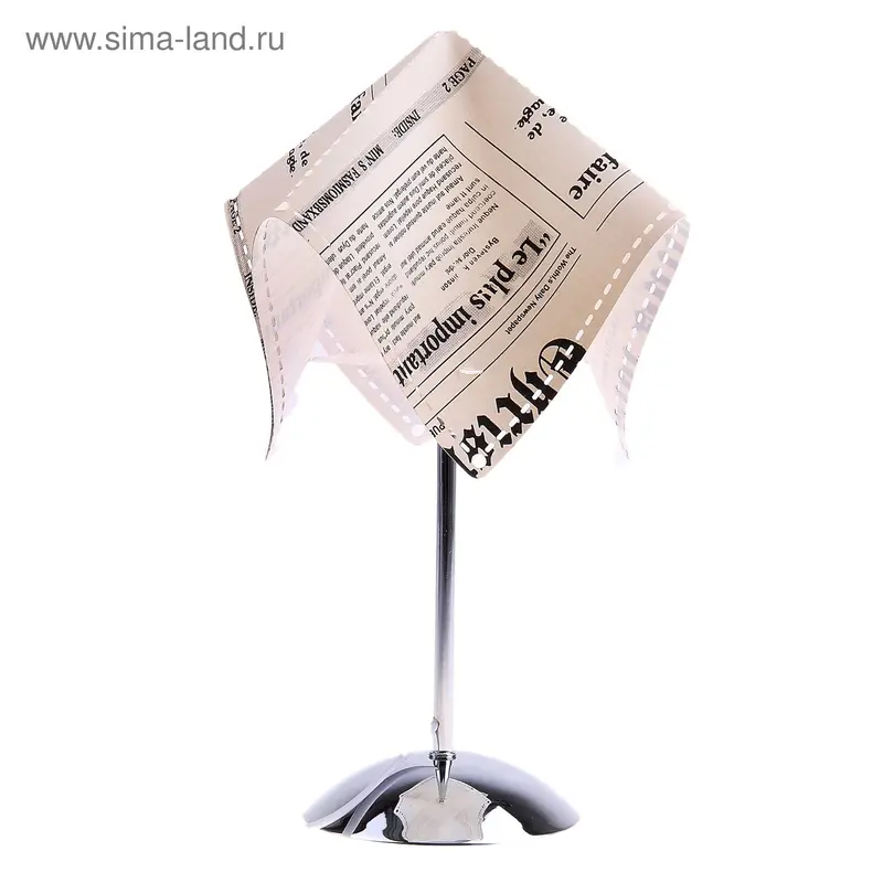 Лампа настольная "Лондонская газета" h=33 см (220В/Е14)