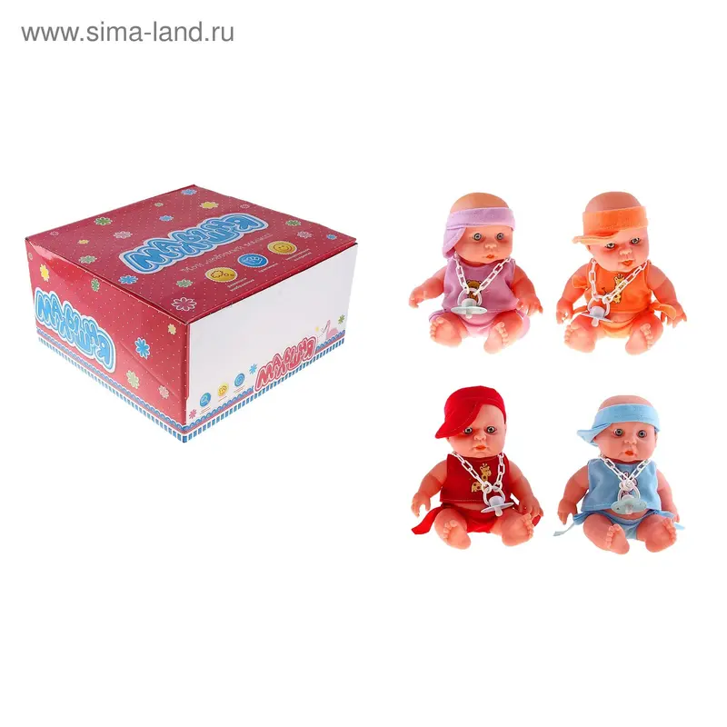 Пупс с соской МИКС