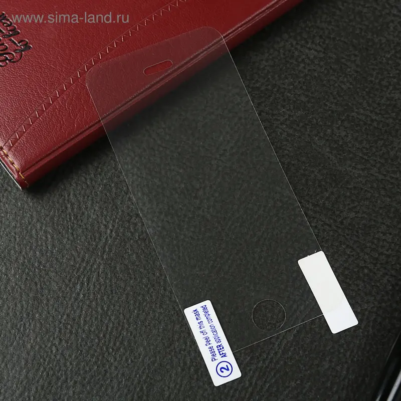 Защитная пленка LuazON, для iPhone 5/5S/5C/SE, матовая