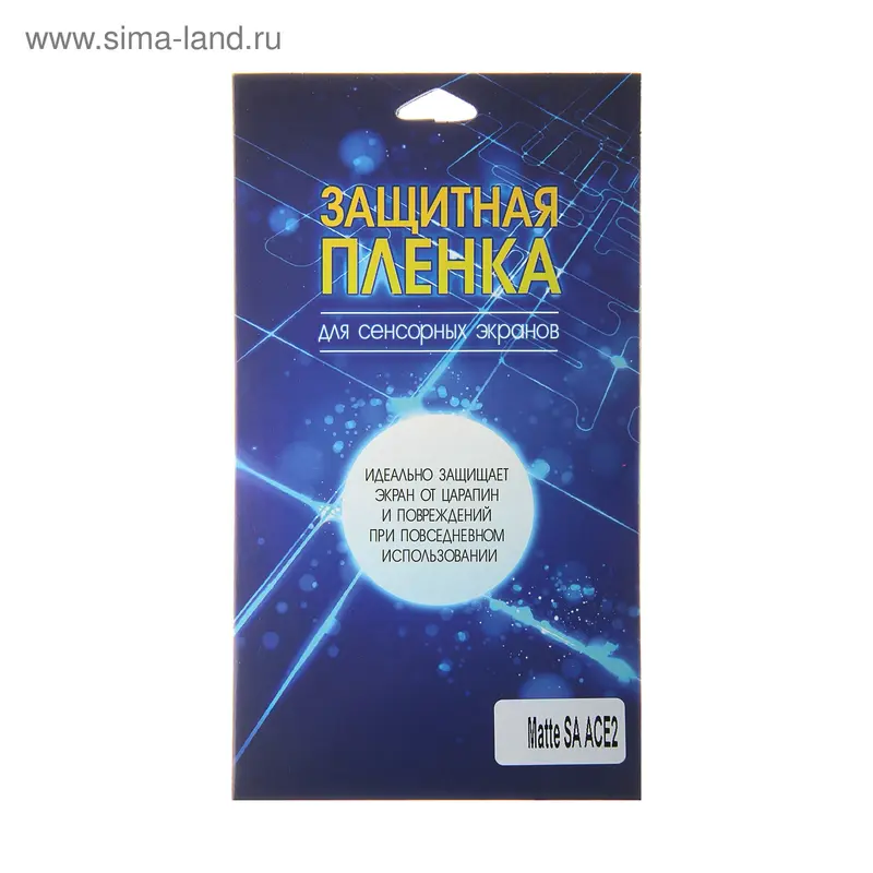 Защитная пленка для Samsung Galaxy Ace 2, матовая, 1 шт