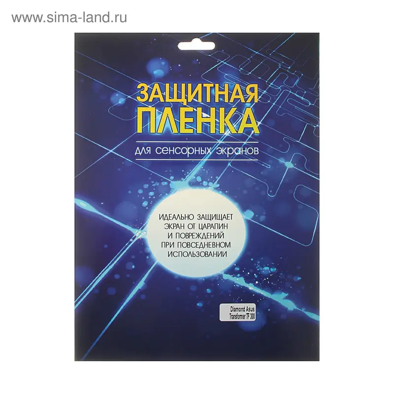 Защитная пленка для Asus Transformer TF300, с блестками, 1 шт