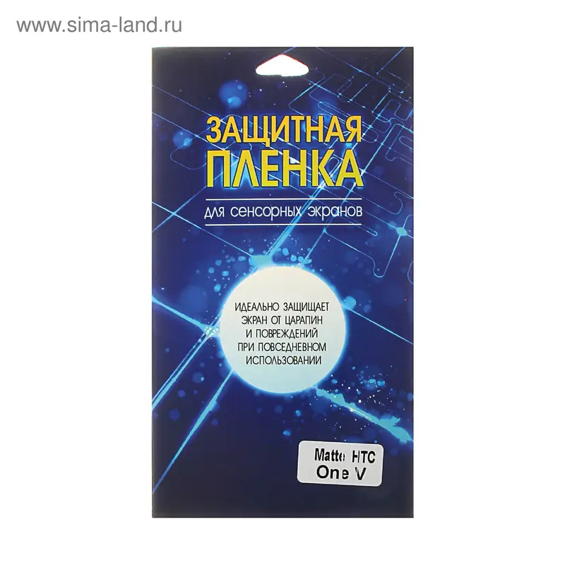 Защитная пленка для HTC One V, матовая, 1 шт