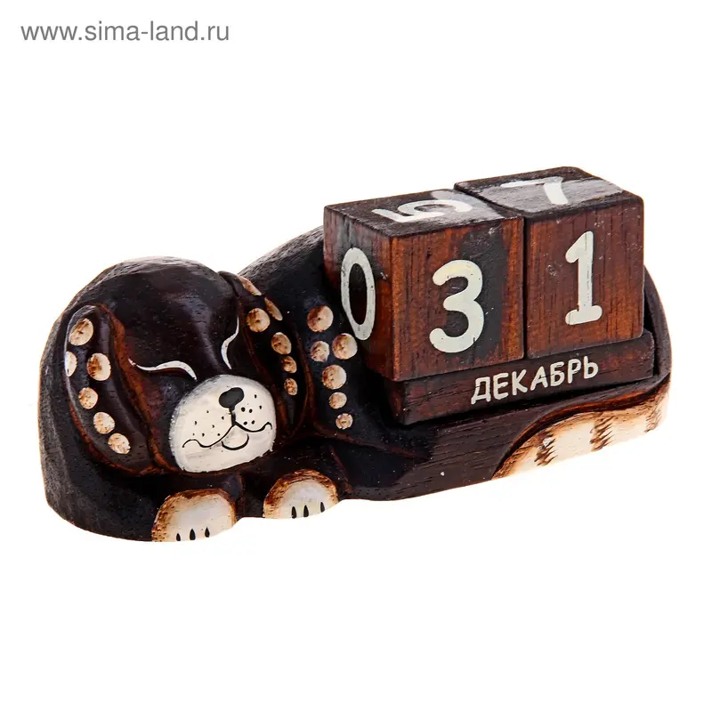 Календарь настольный Собака дерево UTH038LB