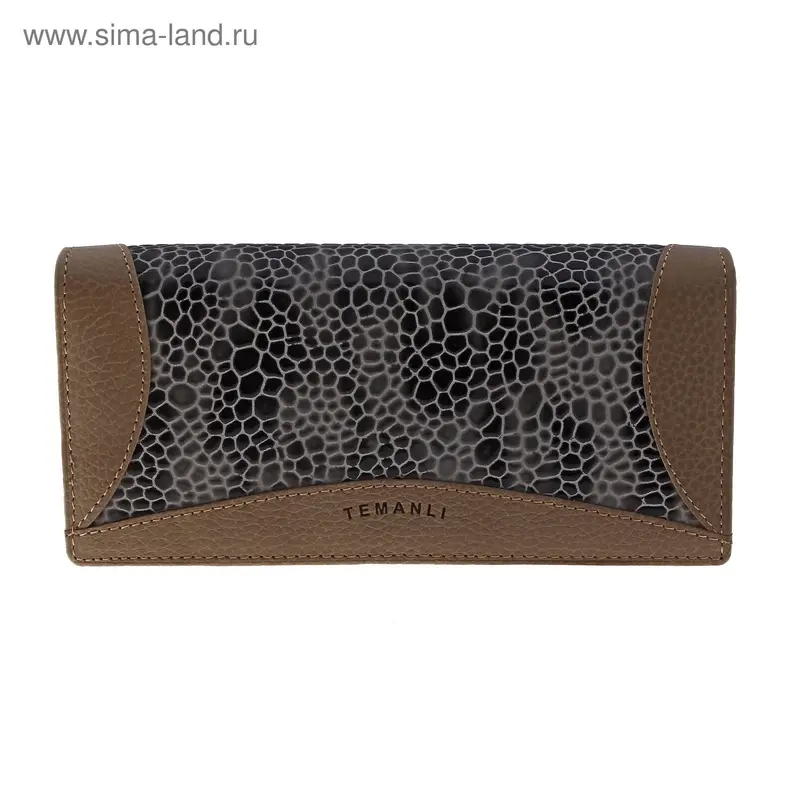 Кошелёк женский на клапане, 3 отдела, комбинированный, чёрно-белый