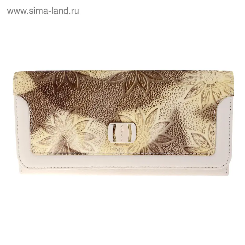 Кошёлек женский на клапане, 4 отдела, матовый, бежевый