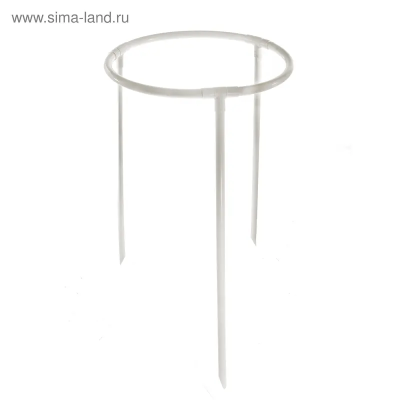 Кустодержатель, d = 45 см, h = 70 см, пластик, белый