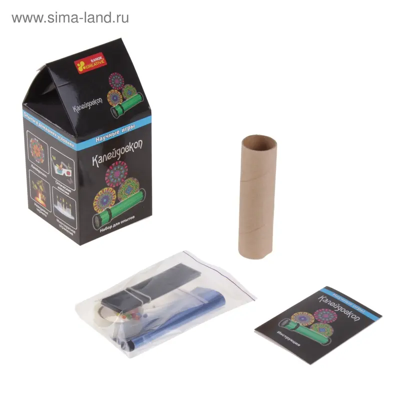 Научные игры "Калейдоскоп" мини