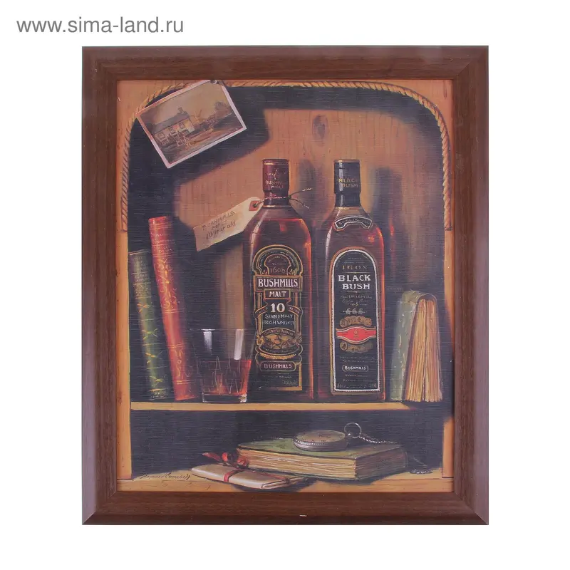 Картина Bushmills Irish Whiskey№45-О д.с. 45x56 см