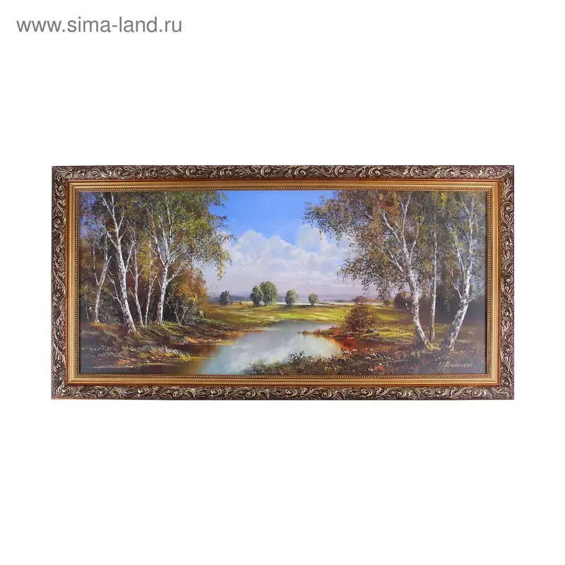 Картина Лесная река №5-316 36x78 см