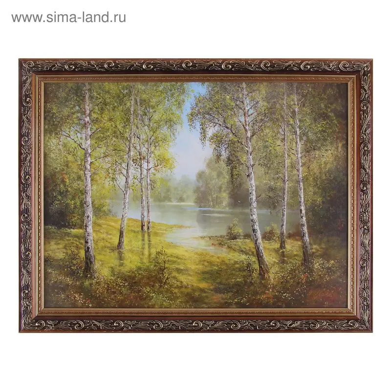 Картина Лесное озеро 34-98 №3-316 д.с. 30x40 см