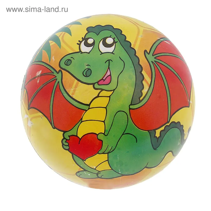мяч Дракоша love d=25см, 100гр