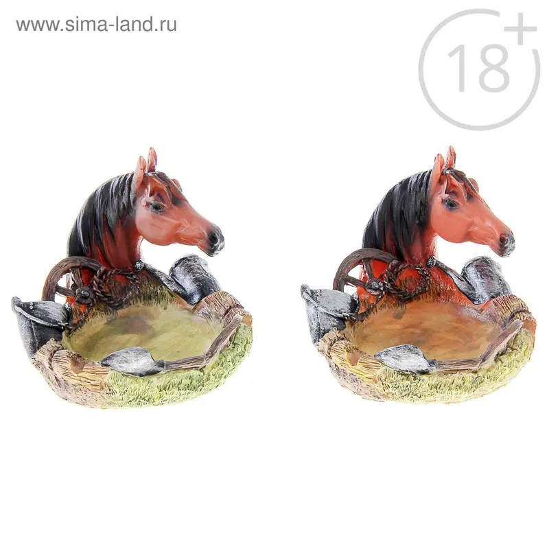 Пепельница, круглая "Голова коня с гривой", МИКС