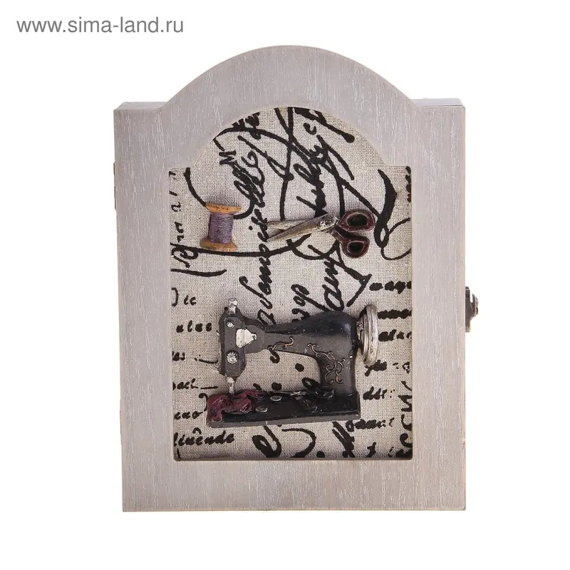 Ключница "Мастерская 24,5х18х5,5 см