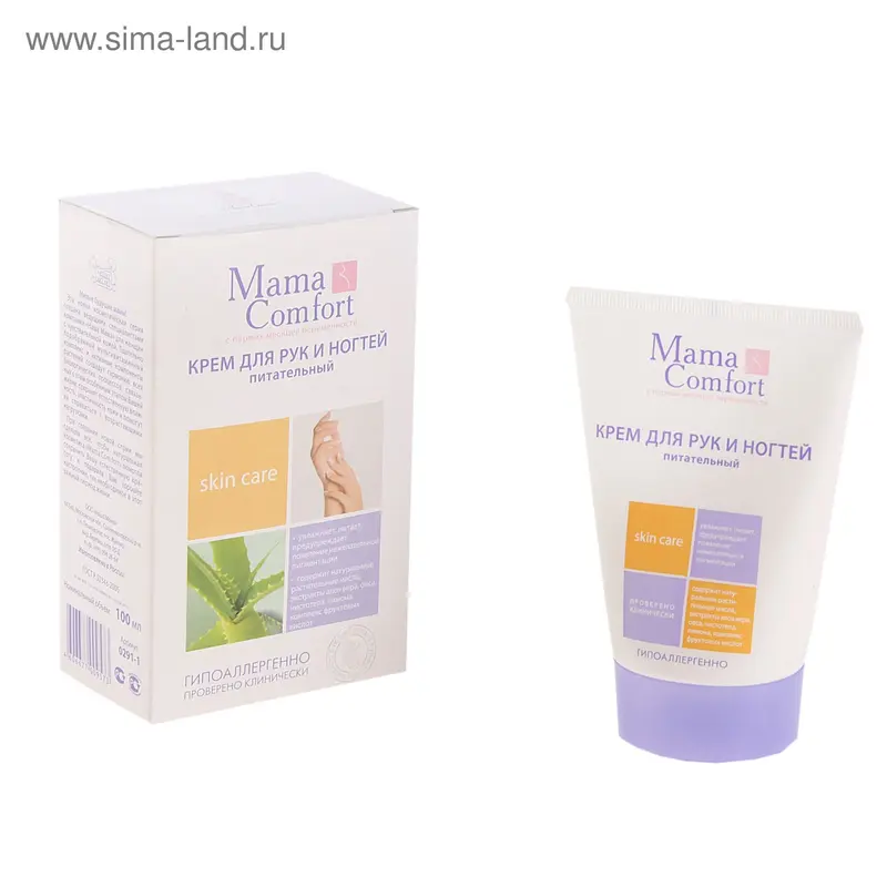 Крем для рук и ногтей "Mama Comfort ", 100 мл