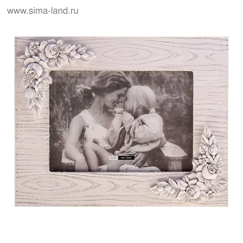 Фоторамка "Цветочное украшение" 10×15 см