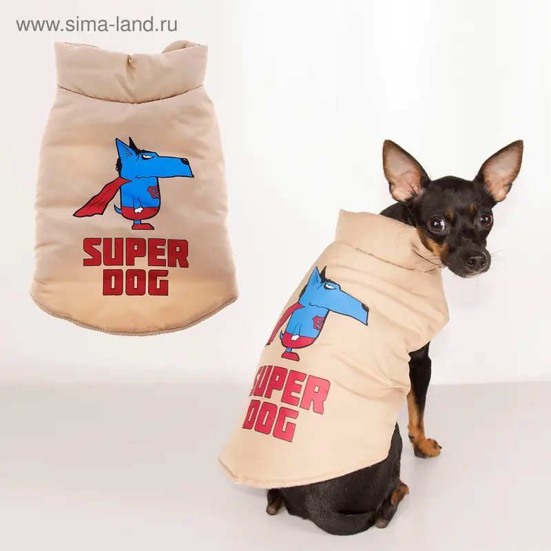 Пуховик S "Super dog" (ДС 24 см, ОГ 38 см, ОШ28 см)