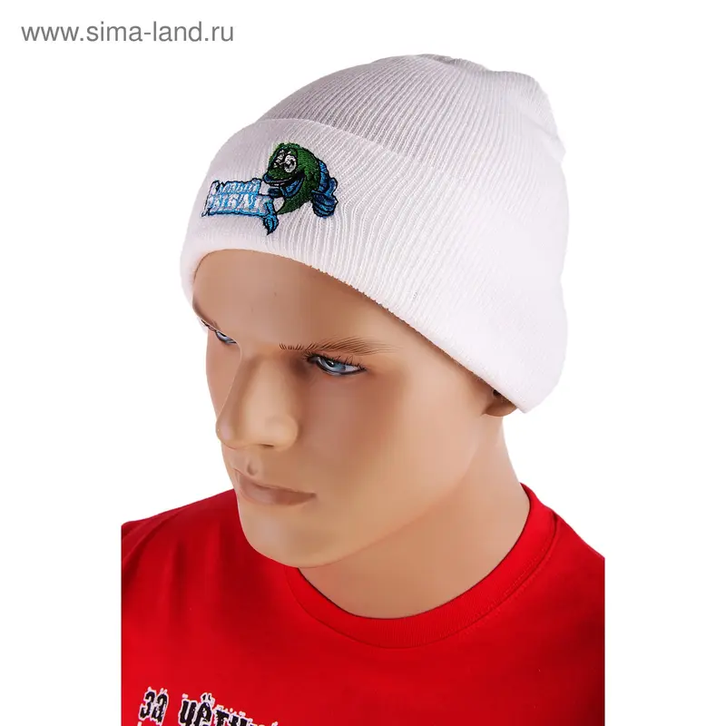 Шапка "Клевый рыбак"