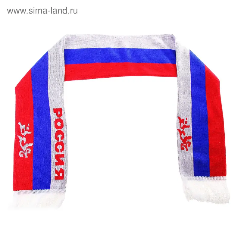 Шарф вязаный "Россия"