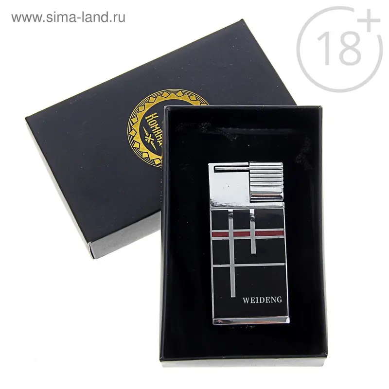 Зажигалка "Red Line" в подарочной коробке, пьезо, черная