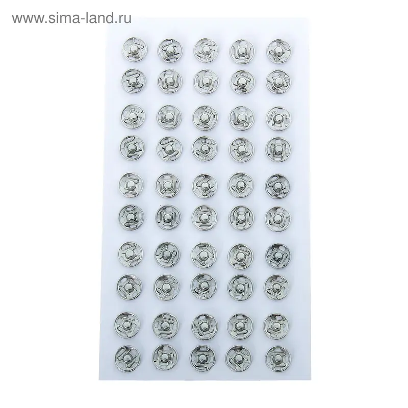 Кнопки одежные №1, d=10мм, 50 шт