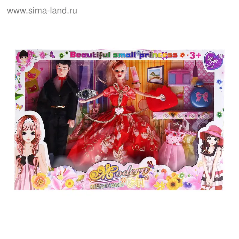Кукла "Пара с аксессуарами, МИКС