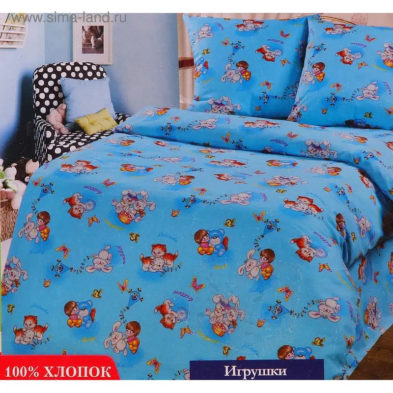 Детское постельное бельё Миланика Игрушки 112*147 см, 100*150 см, 40*60 см 1 шт