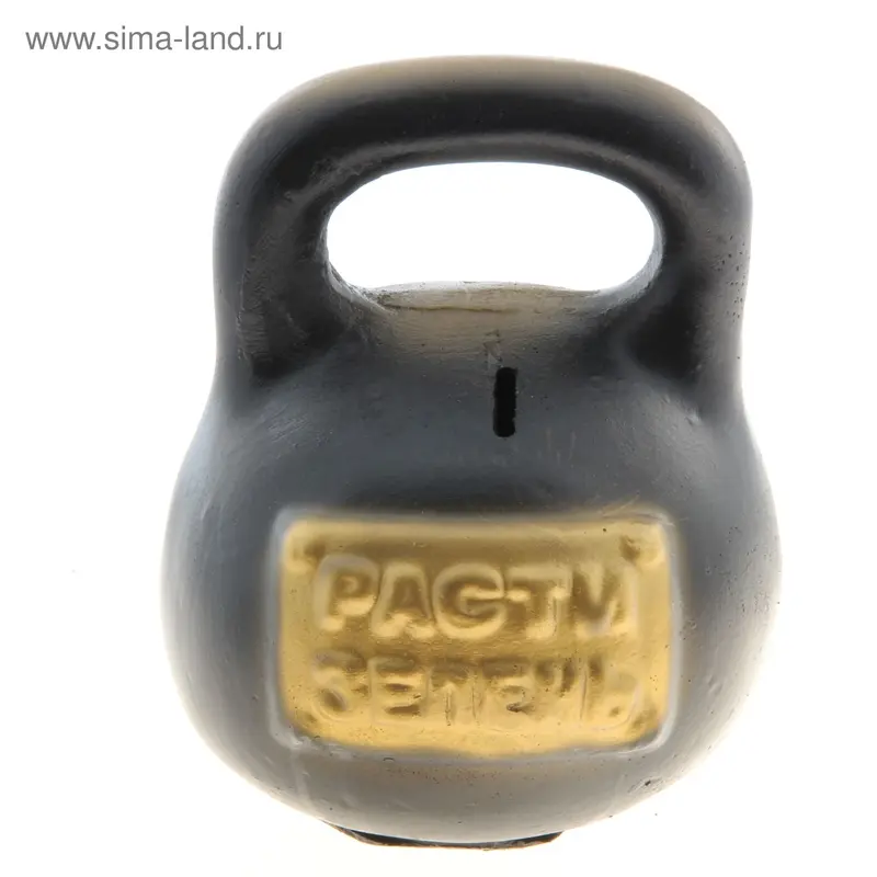 Копилка "Гиря №3" гипс