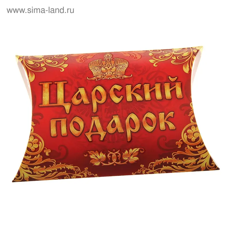 Коробка сборная "Царский подарок"