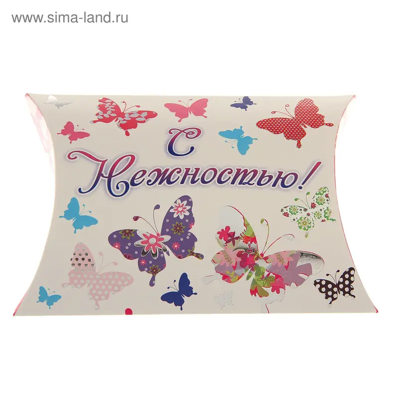 Коробка сборная "С нежностью"