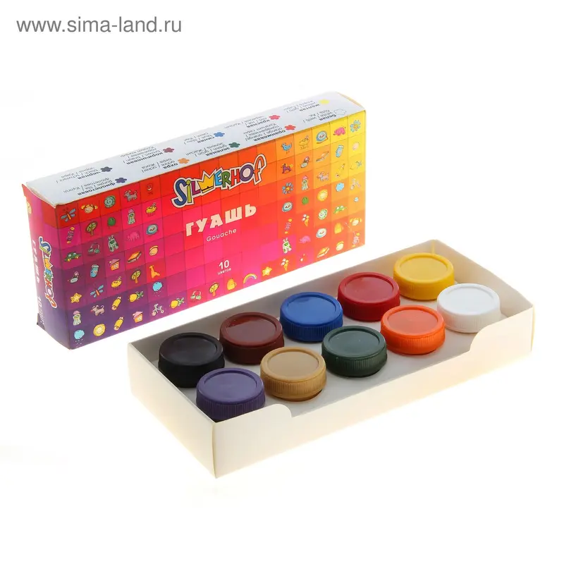 Набор гуашь 10 цветов EMOTIONS 200 гр
